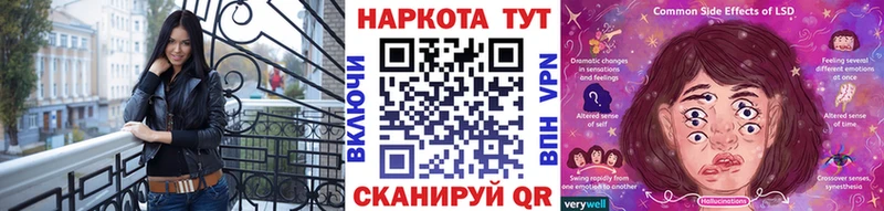 Купить Гашиш  COCAIN  Меф мяу мяу  Конопля  Дегтярск