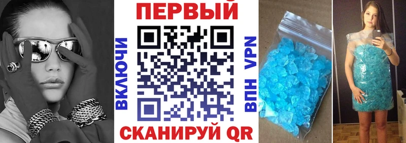 Купить где  Дегтярск  Amphetamine VHQ 