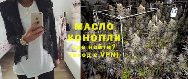 кокс Дмитровск