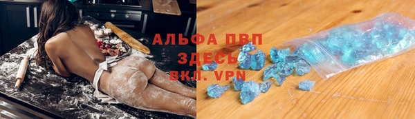 кокс Дмитровск