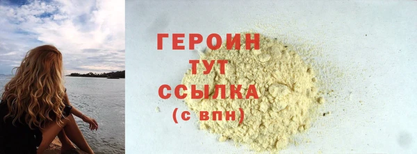 кокс Дмитровск