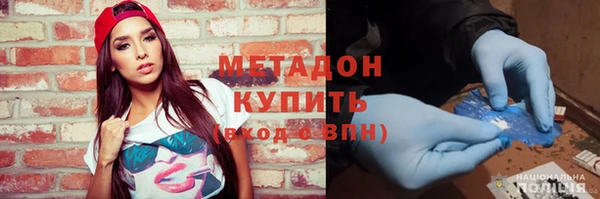 мяу мяу мука Осташков