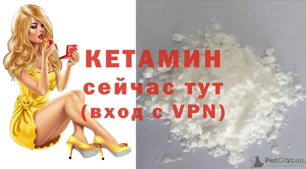 кокс Дмитровск