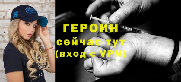 кокс Дмитровск