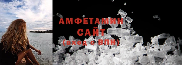 кокс Дмитровск