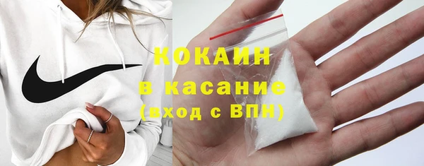 спиды Остров