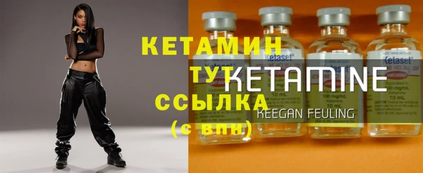 кокс Дмитровск