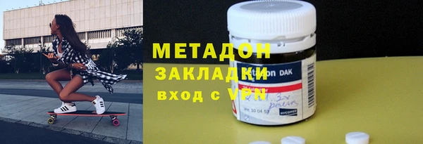мяу мяу мука Осташков