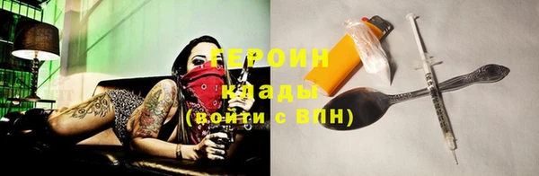 СК Дмитров