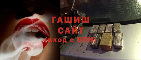СК Дмитров