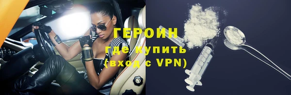 СК Дмитров