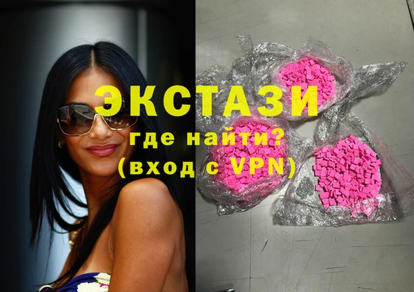 дмт Дмитриев