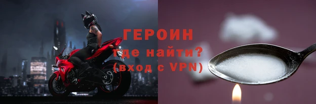 кокс Дмитровск