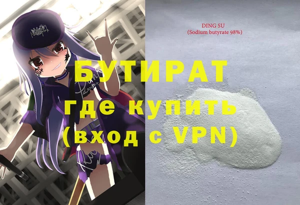 дмт Дмитриев