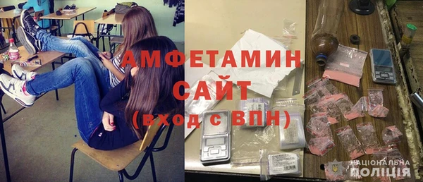 кокс Дмитровск