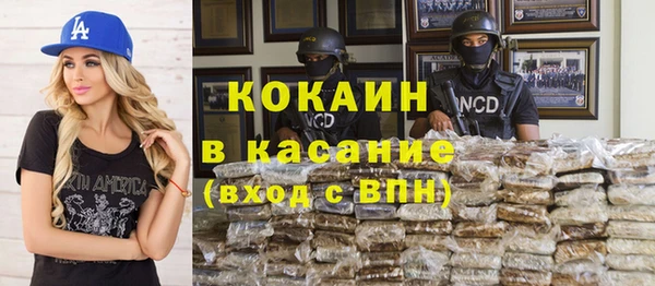 кокс Дмитровск