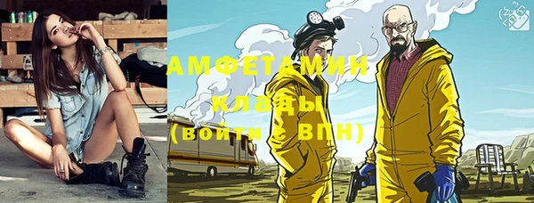 спиды Остров