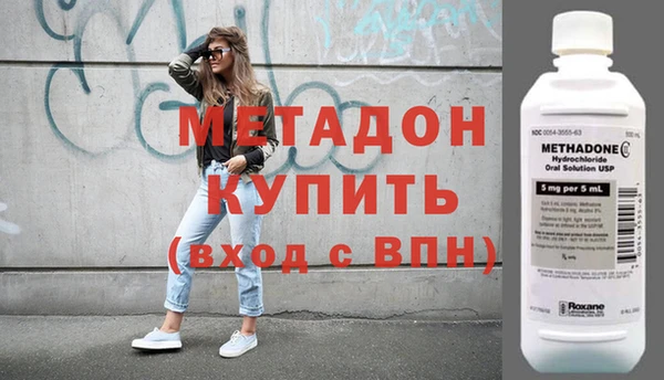 спиды Остров