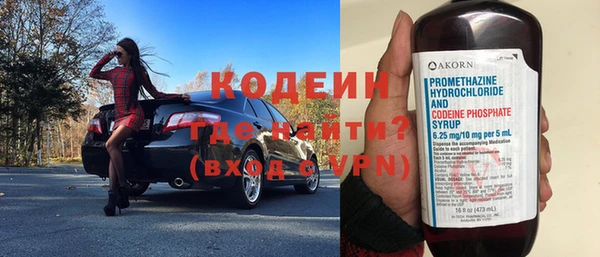 кокс Дмитровск