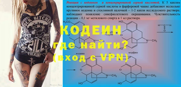 кокс Дмитровск