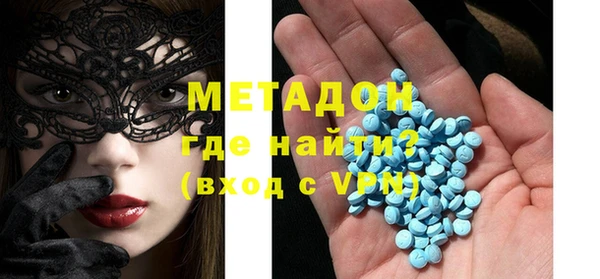 дмт Дмитриев