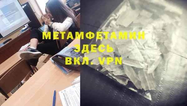 СК Дмитров