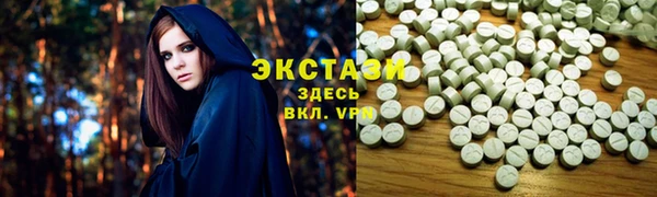 дмт Дмитриев
