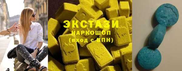кокс Дмитровск