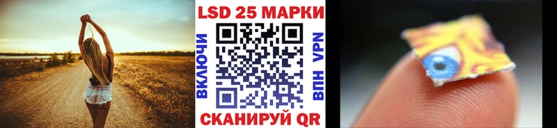 Купить где  Дегтярск  Марки NBOMe 1,5мг 
