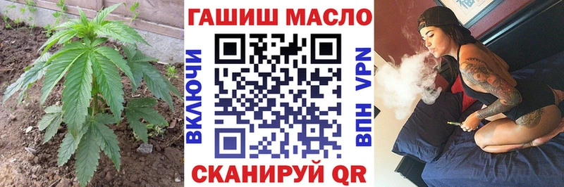 Купить  Дегтярск  Дистиллят ТГК вейп 